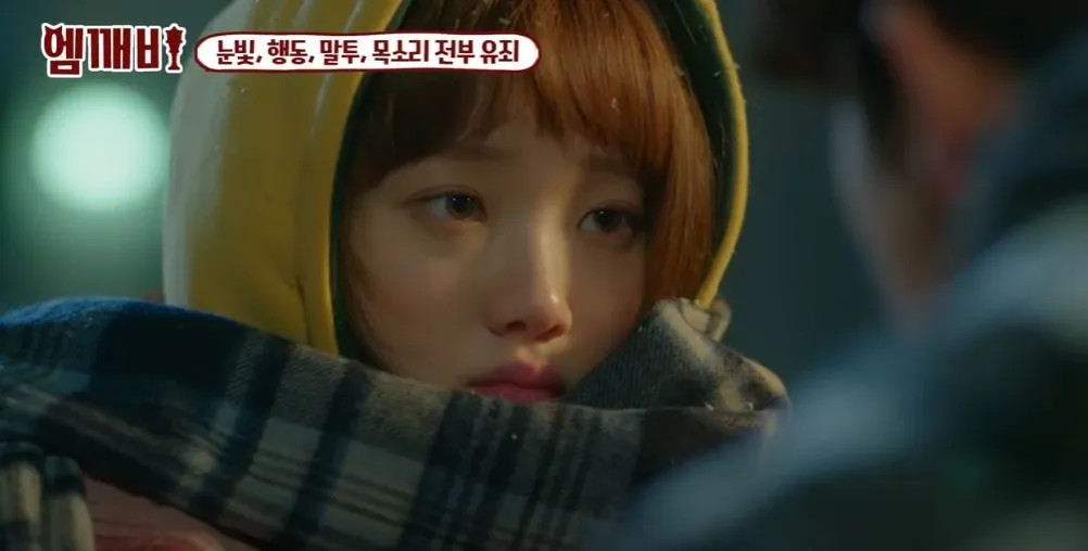 Fée d'haltérophilie Kim Bok Joo