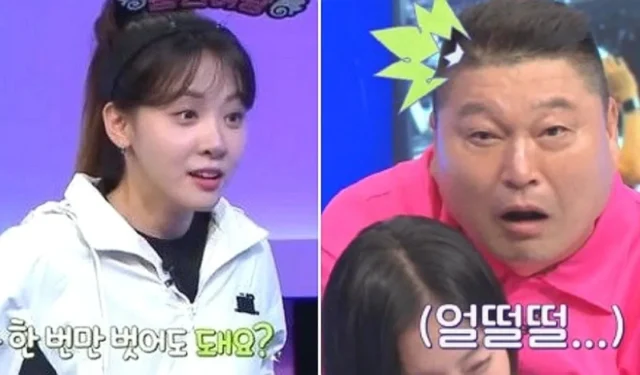 La remarque soudaine de Kim Min Ah a choqué Kang Ho Dong, « Je vais te montrer mes fesses »