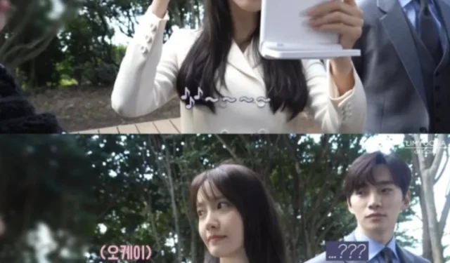 ¿Lee Jun Ho sorprendido por el lindo gesto de Yoona? Escena animada de “King the Land”