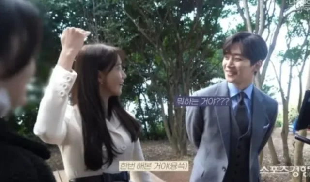 ¿Lee Jun Ho sorprendido por el lindo gesto de Yoona? Escena animada de “King the Land”