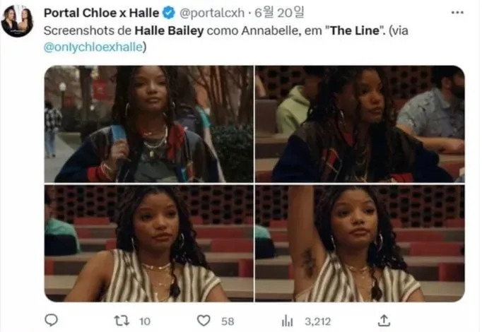 Halle Bailey