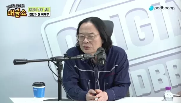 김갑수 평론가 오십오십 욕설: “그들은 해서는 안 될 것에 손을 대고 망했다”