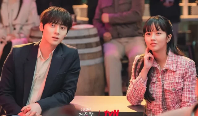 « My Lovely Liar » laisse tomber l’affiche principale montrant la chimie « deep romance » de Kim So Hyun et Hwang Min Hyun