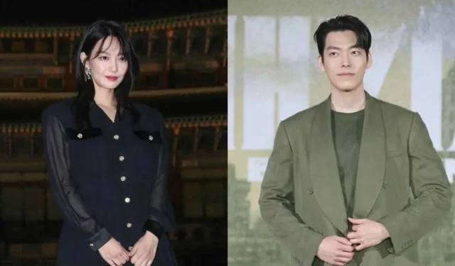 Shin Min Ah y Kim Woo Bin donan cada uno 100 millones de won para las víctimas de las inundaciones