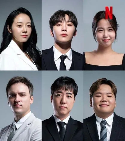 Siwon Lee, Seungkwan, Yoomin Seo, Guillaume, Orbit Junbin Kwak