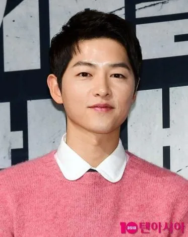 Canción Joong Ki