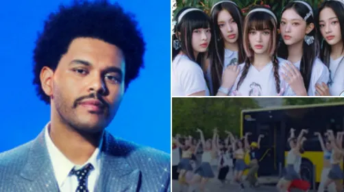 The Weeknd，你成為NewJeans的粉絲了嗎？“‘Super Shy’的流媒體證明”