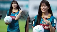 Aparição de IVE Ahn Yujin na partida da K League 1 desperta entusiasmo entre os fãs de futebol