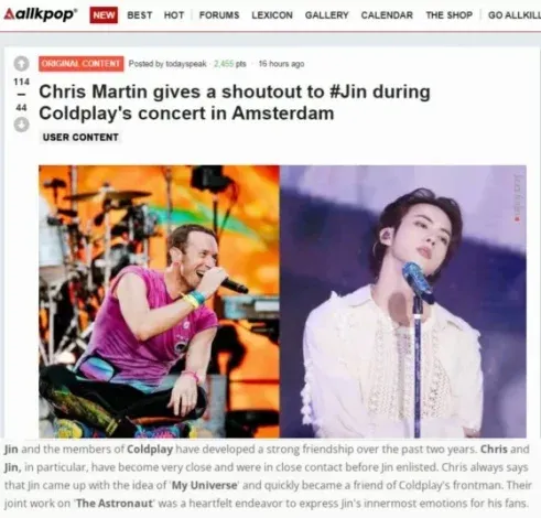 allkpop bts jin coldplay