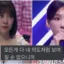 ‘퀸덤퍼즐’ 여주인공 또 한명 Mnet 악편집 피해