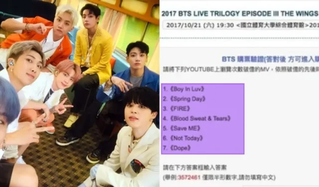 I netizen elogiano il metodo di emissione dei biglietti per i concerti di Taiwan che richiede agli acquirenti di risolvere i quiz applicati ai concerti di BTS ed EXO