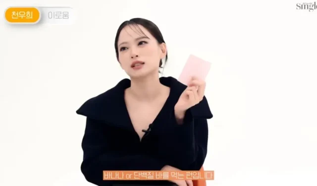 “令人愉快的欺騙”Chun Woo Hee 透露了她早上有日程時的 3 種深夜小吃