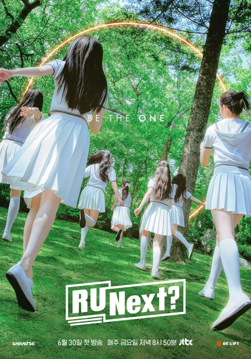 HYBE 的新女學員參加生存秀“RU Next？”  以清新的視覺效果吸引註意力