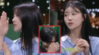Joo Woo Jae desconcertado por la pregunta de Mi Joo para mayores de 19 años sobre “Witch Hunt 2023”, “¿No saben los hombres si una mujer está emocionada o no?”