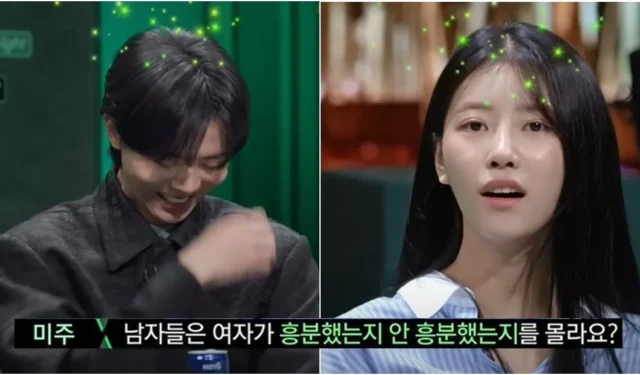 La réaction de Joo Woo Jae à la question de Lee Mi Joo « Les hommes ne savent-ils pas quand les femmes sont excitées? »