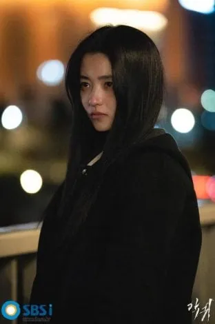 el fantasma de kim tae ri