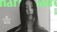 Kim Tae Ri se transforma em uma musa de Milão na capa da Marie Claire Korea 