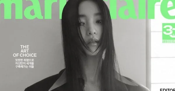 Kim Tae Ri zmienia się w mediolańską muzę na okładce Marie Claire Korea 