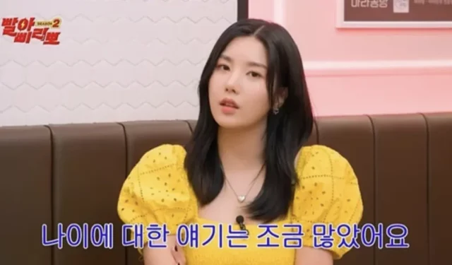 Kwon Eunbi “La gente sigue quejándose de mí, a veces me preocupo por eso”