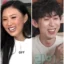 Les acteurs de « I Live Alone » qui deviennent les personnages principaux de l’actualité romantique (Hwasa, Honey J, etc.)