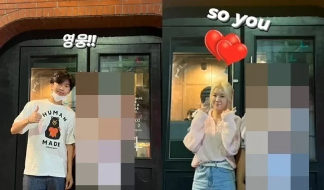 Les agences Lim Young Woong & Soyou démentent les rumeurs de rencontres, « Il y est allé avec son professeur de chant »