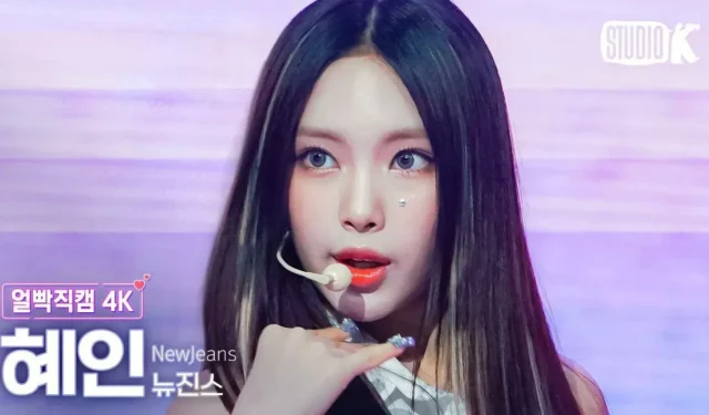 I K-netizen reagiscono al “cambio di aspetto di NewJeans Hyein”