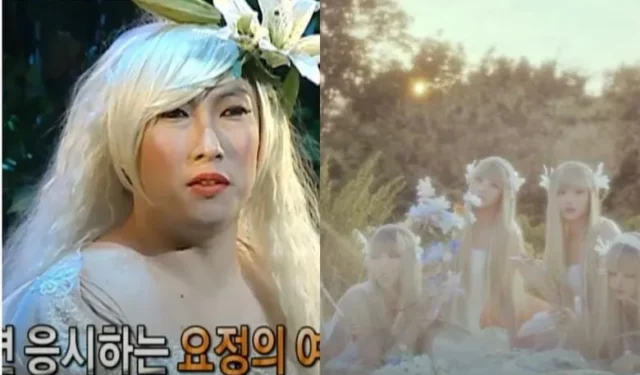 Netizens fanden erneut Ähnlichkeiten zwischen den neuen Konzeptfotos von NewJeans und „Infinite Challenge“