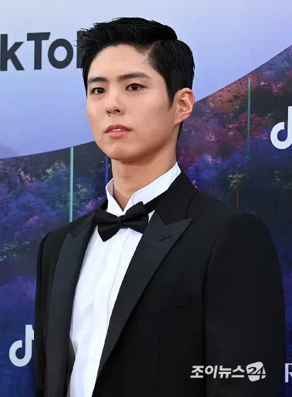 Park Bo Gum