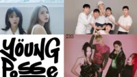 RBW Debut, Comeback, Tour Lineup 2023 (하반기): MAMAMOO+, KARD, ONF, YOUNG POSSE, More!