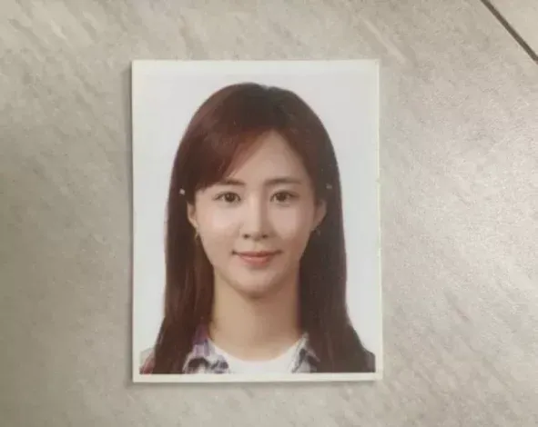 snsd yuri id-Bild