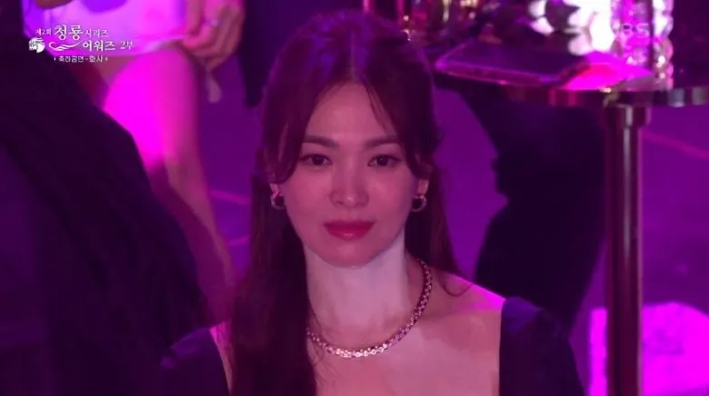 canción Hye Kyo