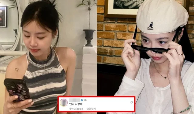 Ta celebrytka publicznie okazuje wsparcie dla byłej (G)I-DLE Seo Soo Jin, gdy po 2,5-letniej przerwie założyła konto na Instagramie