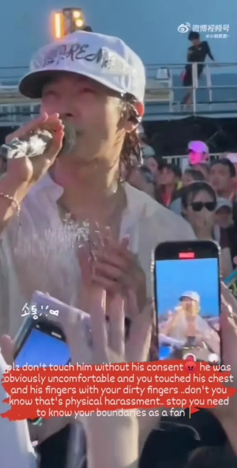 Super Junior Donghae erleidet sexuelle Übergriffe beim Waterbomb Festival in Nagoya
