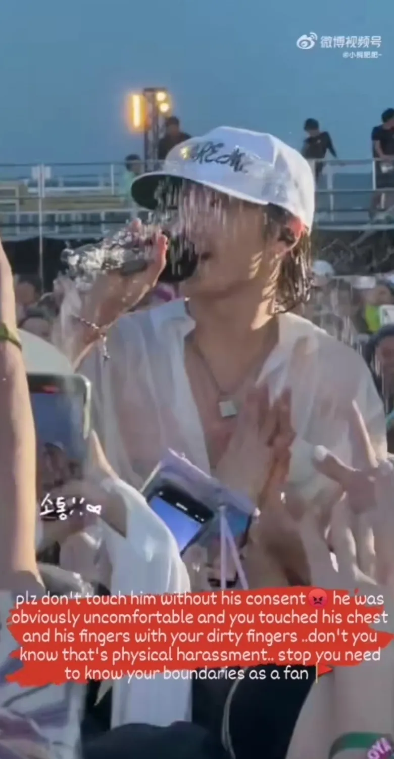 Super Junior Donghae erleidet sexuelle Übergriffe beim Waterbomb Festival in Nagoya