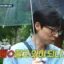 Yoo Jae Suk ostenta supercarro “Devo trazer meu Porsche Panamera?”