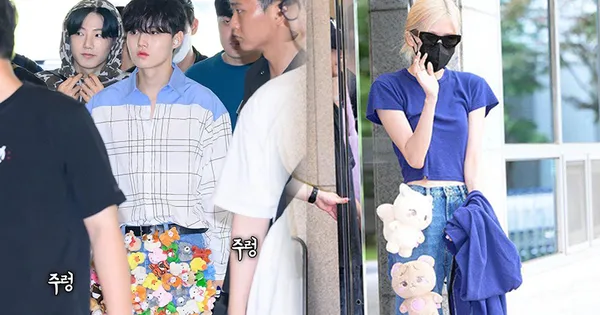 TREASURE Doyoung domina la tendencia de pantalones vestidos de muñecas de BLACKPINK Rosé con su último artículo de moda 