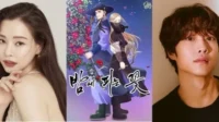 O webtoon original de “Flower That Blooms at Night” de Honey Lee X Lee Jong Won está recebendo ótimas respostas após o lançamento
