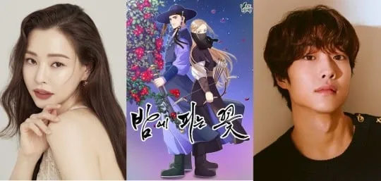 O webtoon original de “Flower That Blooms at Night” de Honey Lee X Lee Jong Won está recebendo ótimas respostas após o lançamento