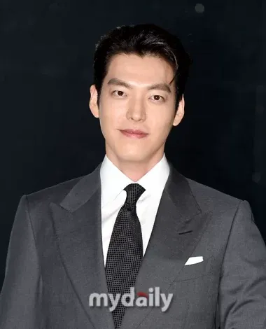 Miniaturka Kim Woo bin