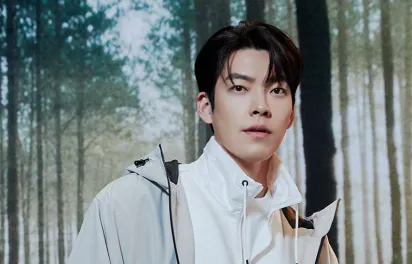 Kim Woo Bin rende un commovente omaggio al fan scomparso con sentite condoglianze 