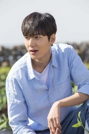 Lee Min Ho