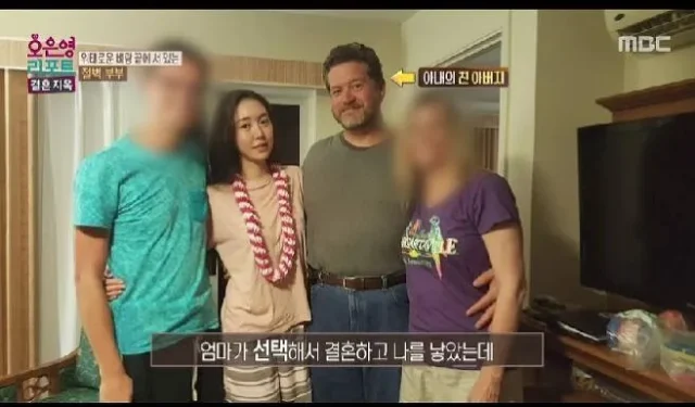 이소정은 “엄마가 욕하고 때리고 고소했다. 내 존재로 인해 죄인 취급을 받았다”