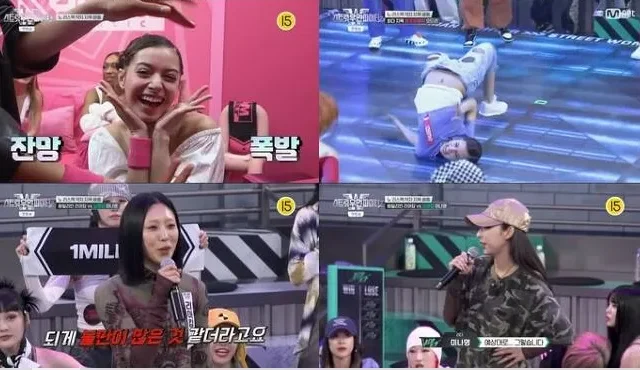 “Street Woman Fighter 2” inizia con l’1,5% “Lia Kim vs Mina Myoung, feroce guerra di nervi”