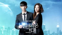 Un drama OTT chino que será producido en Corea por los directores de “My Love From the Star” y “What’s Wrong with Secretary Kim” 