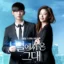 Un drame chinois OTT qui sera produit en Corée par les réalisateurs de « My Love From the Star » et « What’s Wrong with Secretary Kim » 