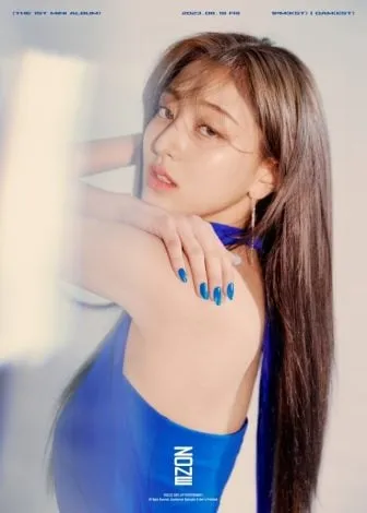 Due volte Jihyo