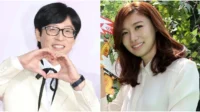 Há rumores de que Yoo Jae Seok “agride habitualmente” Na Kyung Eun? O estado premente do boato está solto nas redes sociais 