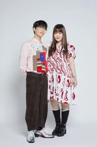 akmu