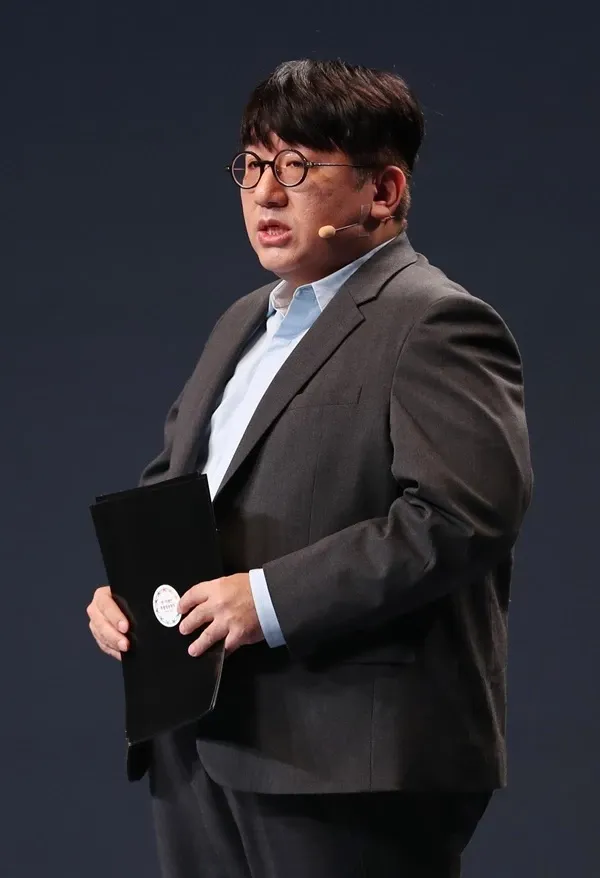 bang si hyuk 09052022 1