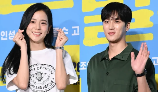 BLACKPINK Jisoo, Rencontres Ahn Bo Hyun + YG, Déclarations de publication FN